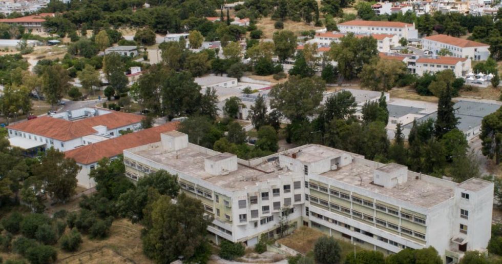 Εκβιαστικό Σύστημα Υγείας